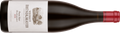 Bründlmayer Pinot Noir Reserve 2017