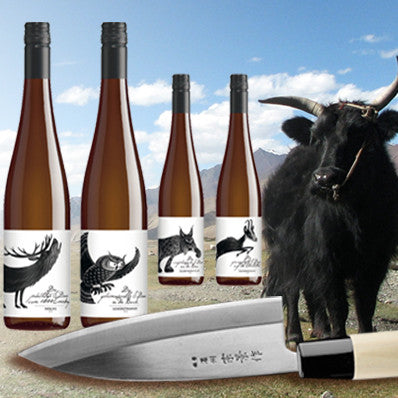 Donabaum Sighardt 12'er Wein Paket + japanisches Kochmesser